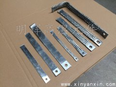訂做硅碳棒鋁帶鋁箔帶加長(cháng)編織帶