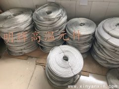 硅碳棒軟連接線(xiàn)鋁絲編織帶 真空爐燒結爐配件
