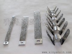 鄭州硅碳棒專(zhuān)用夾子14硅碳棒M型夾具蝴蝶夾